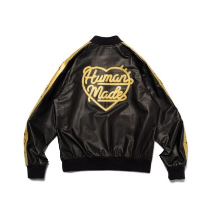 Human Made Leather Track Jacket