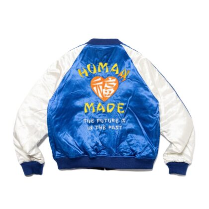 Human Made Reversible Yokosuka Jacket